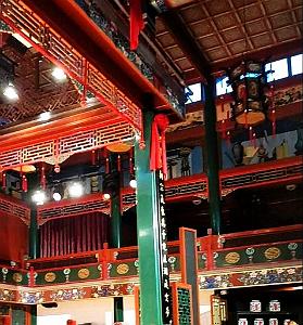 PEKIN - Huguang Guild Hall - 20